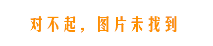 吸附,MRO,SPC,吸液卷,sorbent